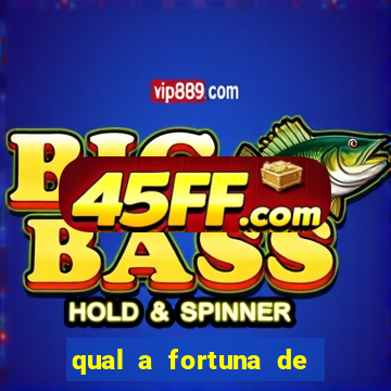 qual a fortuna de lucas moura